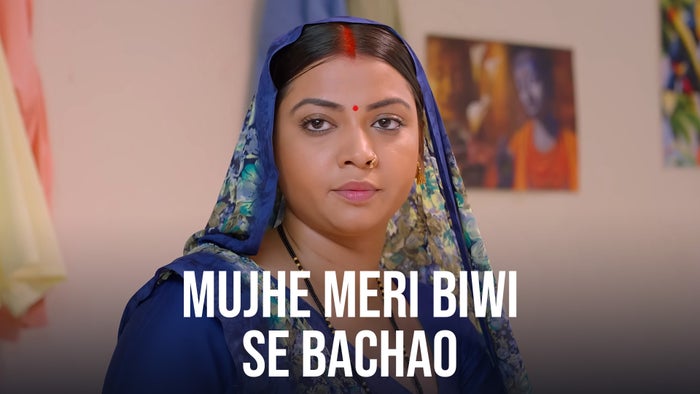 Mujhe Meri Biwi Se Bachao on JioTV