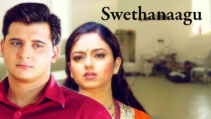 Swethanaagu on Sun Gemini Movies HD - future program