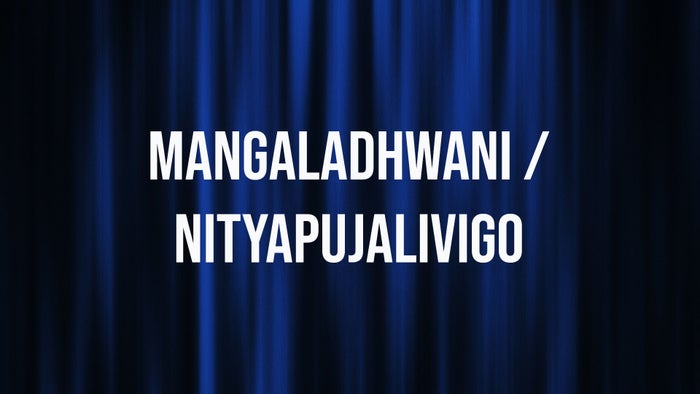 Mangaladhwani / Nityapujalivigo on JioTV