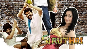 Siruthai on Kairali TV - past program