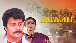 Durgada Huli on Sun Udaya Movies - future program