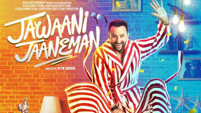 Jawaani Jaaneman on JioTV