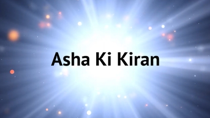 Asha Ki Kiran on Prarthana Bhawan