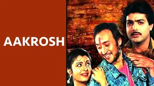 Aakrosh on Colors Bangla SD