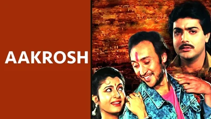Aakrosh on Colors Bangla SD