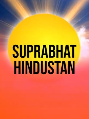 Suprabhat Hindustan on Sudarshan - past program