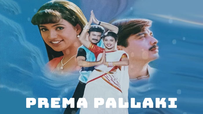 Prema Pallaki on JioTV