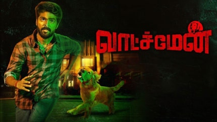 Watchman on Colors Tamil HD