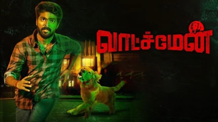 Watchman on Colors Tamil