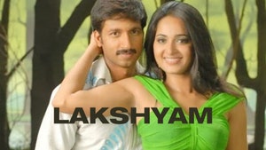 Lakshyam on ETV Cinema