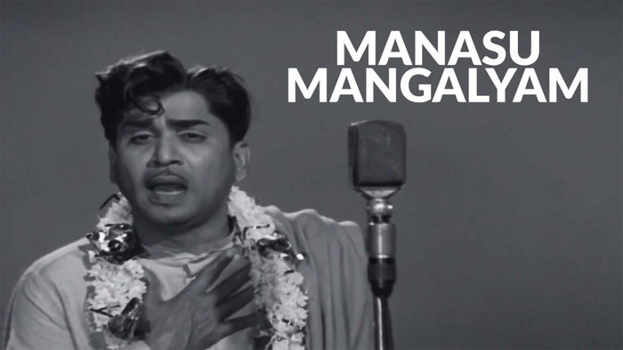 Manasu Mangalyam on JioTV