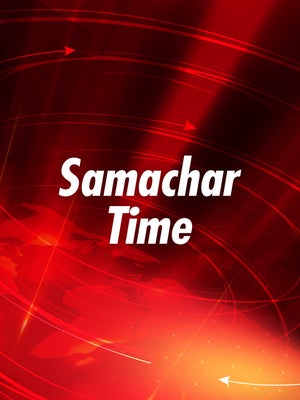 Samachar Time on VTV Gujarati - past program