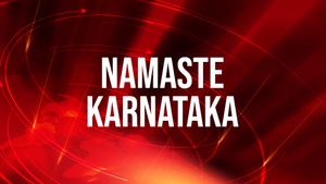 Namaste Karnataka on News18 Kannada News - past program