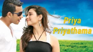 Priya Priyathama on Maa Gold - live program