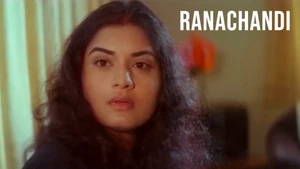 Ranachandi on Colors Kannada Cinema - past program