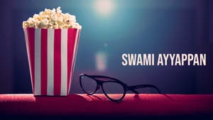 Swami Ayyappan on Kairali WE TV - past program