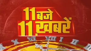 Top 10 Political + 11 Baje 11 Khabarein on News18 UP Uttarakhand - future program