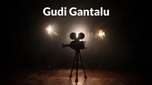 Gudi Gantalu on ETV Cinema HD