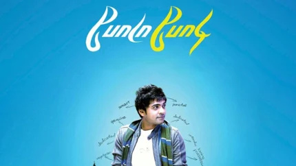 Poda Podi on Colors Tamil HD
