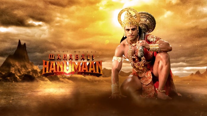 Sankatmochan Mahabali Hanuman Episode No.1 on JioTV