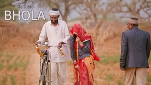 Karjdar Bhola on Pocket Films - past program