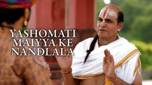 Yashomati Maiyya Ke Nandlala on Sony Pal - past program