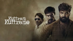 Kuttram Kuttrame on Kalaignar TV - past program