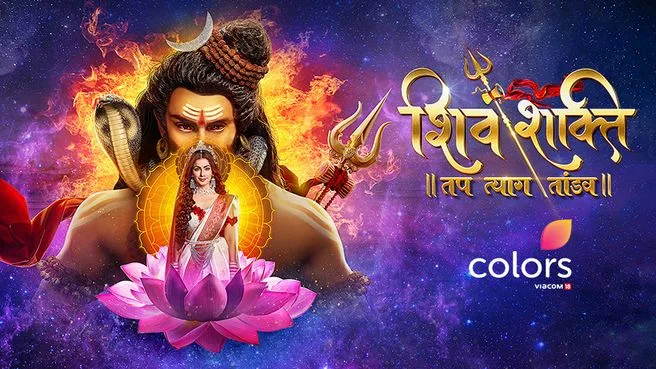 Shiv Shakti: Tap Tyaag Taandav on Colors HD