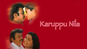 Karuppu Nila on Jaya TV HD - past program