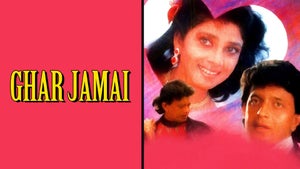 Ghar Jamai on Colors Bangla Cinema - past program
