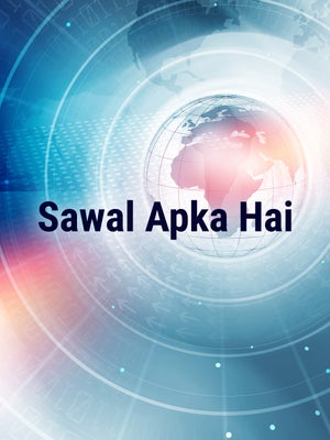 Sawal Apka Hai on IBC24 - past program
