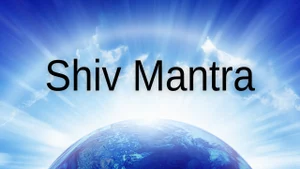 Shiv Mantra on Aastha