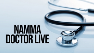 Namma Doctor Live on Nakshatra Digital TV - past program