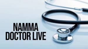 Namma Doctor Live on Nakshatra Digital TV - past program