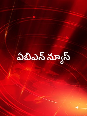 ABN News on ABN Andhra Jyothi - past program