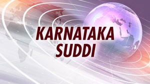 Karnataka Suddi on News18 Kannada News - past program