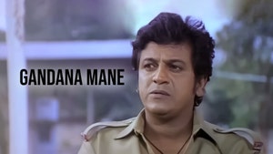 Gandana Mane on Colors Kannada Cinema