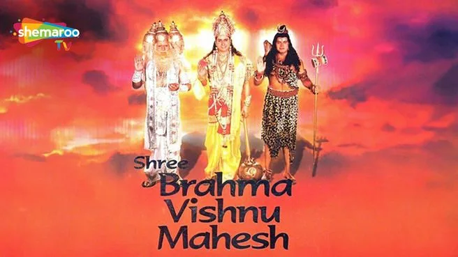 Shree Brahma Vishnu Mahesh on Shemaroo TV