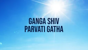 Ganga Shiv Parvati Gatha on EPIC Bhojpuri - past program