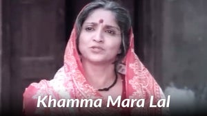 Khamma Mara Lal on Colors Gujarati Cinema - future program