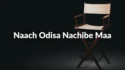 Naach Odisa Nachibe Maa on Sidharth TV