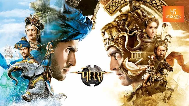 Porus on Swastik Stories