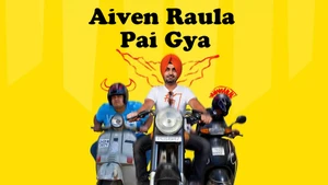 Aiven Raula Pai Gya on mh1 (Music) - past program