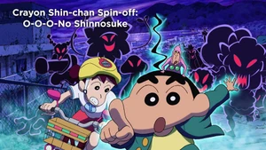 Crayon Shin-chan Spin-off: O-O-O-No Shinnosuke on Sony Yay Telugu - past program