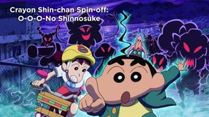 Crayon Shin-chan Spin-off: O-O-O-No Shinnosuke on Sony Yay Tamil - past program