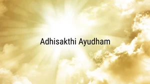 Adhisakthi Ayudham on ETV Life - past program