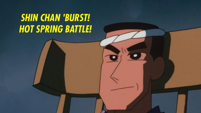Shin Chan 'Burst! Hot Spring Battle! Episode No.107 on JioTV
