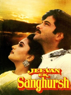 Jeevan Ek Sanghursh on Sony MAX2 - future program