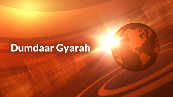Dumdaar Gyarah on JioTV