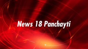 News 18 Panchayti on News18 Kannada News - past program